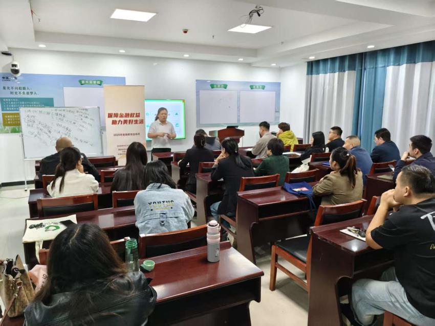 多元場景精準普及，筑牢金融安全防線——中國人壽財險山東省分公司“金融教育宣傳周”活動紀實