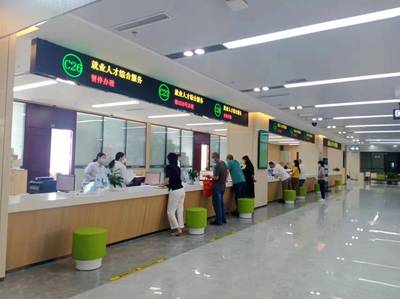 零距離推送政策 蓬萊區優化就業營商環境惠民生