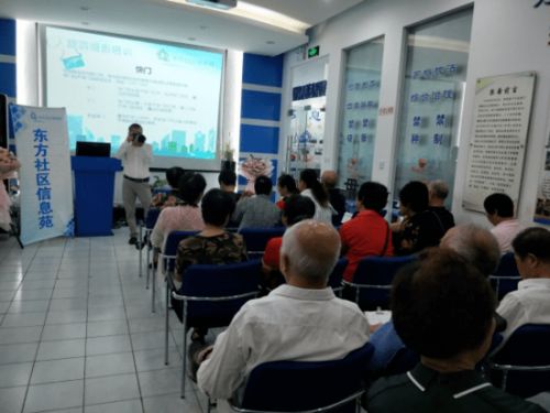 家門口的旅游咨詢服務(wù)來啦！一站式解決吃住行游購?qiáng)剩M在煙臺(tái)教育咨詢服務(wù)