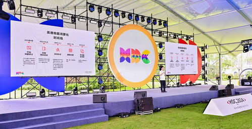 高德地圖登陸原生鴻蒙，導航領域首家實現跨終端服務，賦能煙臺教育咨詢服務升級